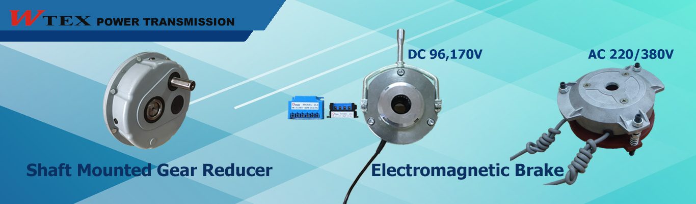 GEAR REDUCER AND BRAKE